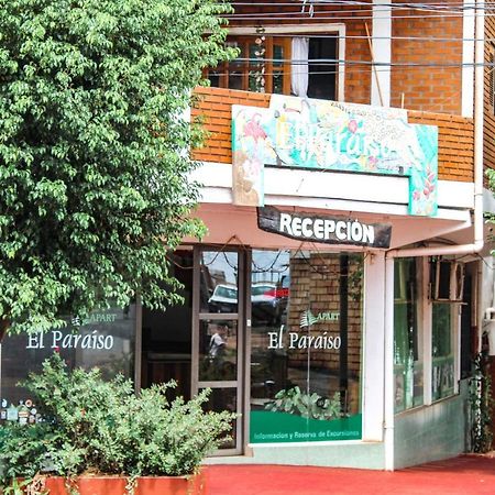El Paraiso Apart Hotel Puerto Iguazu Ngoại thất bức ảnh